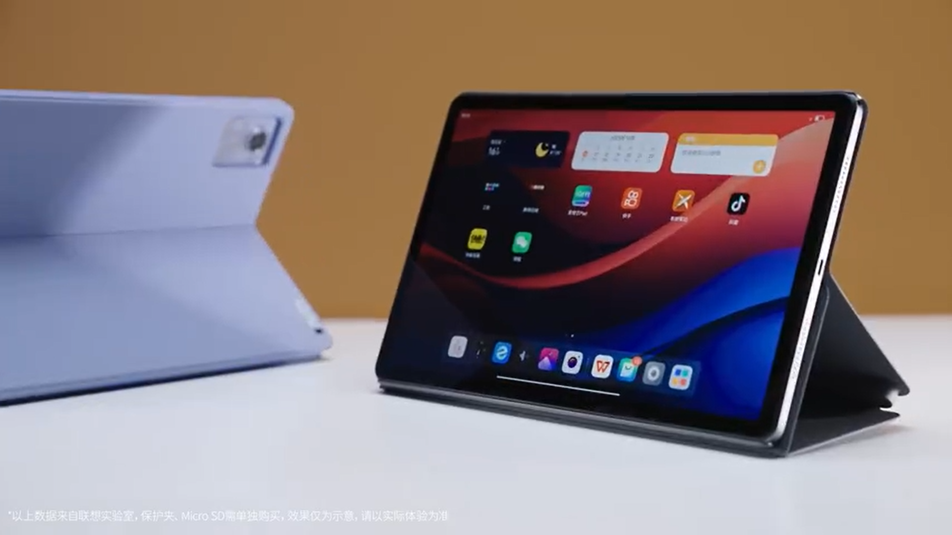 Lenovo – pc portable Xiaoxin de 14 pouces avec écran de 2023