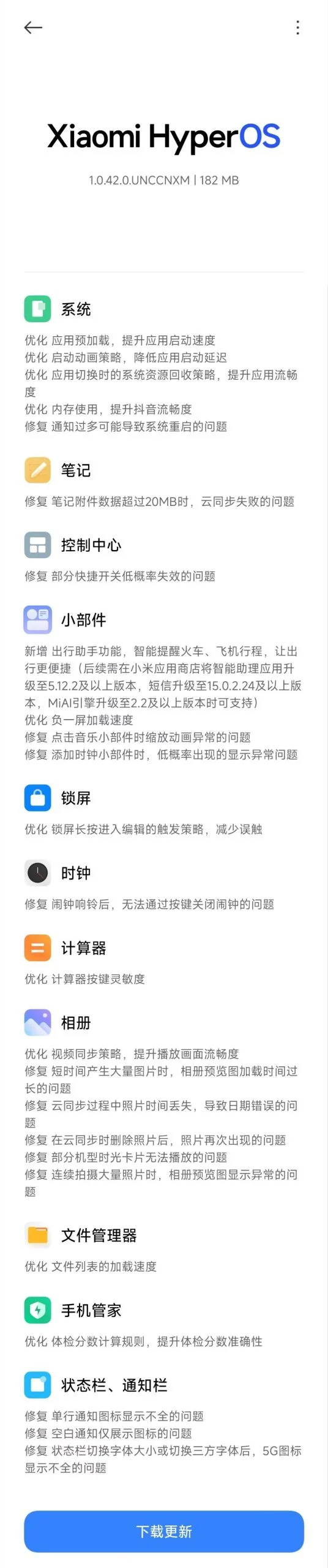 (Image source : Xiaomi via Gizmochina)