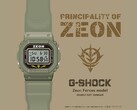 Le modèle Casio G SHOCK x GUNDAM Principality of Zeon. (Source de l'image : Gundam Fanclub)