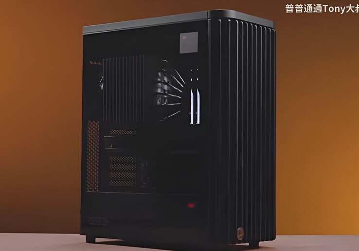 Le système basé sur le Ryzen 9950X était impressionnant, même s'il n'était pas tout à fait "sans ventilateur". (Source de l'image : Bilibili)