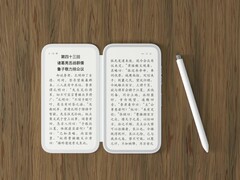 L&#039;inkReader Duo est doté d&#039;un boîtier avec un second écran E Ink. (Source de l&#039;image : Yanko Design)