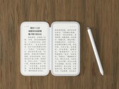 L'inkReader Duo est doté d'un boîtier avec un second écran E Ink. (Source de l'image : Yanko Design)