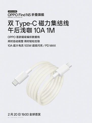 Le câble magnétique double Type-C de 100 W d'Oppo. (Source de l'image : Weibo)