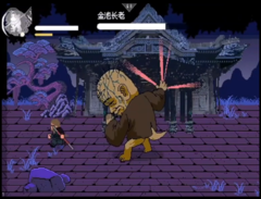 Un instantané de la version pixellisée en 2D de Black Myth : Wukong, créée par des fans. (Source de l&#039;image : 火山哥哥 via bilibili.com) 