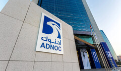 L&#039;ADNOC des Émirats arabes unis va lancer l&#039;IA autonome dans le secteur de l&#039;énergie (Source d&#039;image : ADNOC)