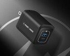 Le chargeur Anker x Fragment Prime (100 W, 3 ports, GaN) est arrivé aux États-Unis. (Source de l'image : Anker)