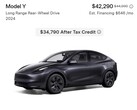 Tesla propose désormais la Model Y en stock à moins de 35 000 dollars (Source de l'image : Tesla)