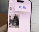 Les gens se sont plaints du phénomène "80 Hz" de l'iPhone avant iOS 18. (Source de l'image : @UniverseIce)