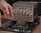 L'AMD Ryzen 9 9950X est un CPU Zen 5 à 16 cœurs, dont le refroidissement n'est pas une mince affaire. (Source de l'image : Bilibili)