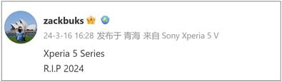 RIP Xperia 5 (Image source : Weibo)