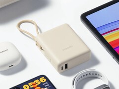 Xiaomi a lancé le Power Bank 10000 de 33W (câble intégré) en Europe. (Source de l&#039;image : Xiaomi)