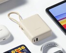 Xiaomi a lancé le Power Bank 10000 de 33W (câble intégré) en Europe. (Source de l'image : Xiaomi)