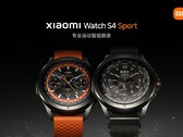 La Watch S4 Sport. (Source : Xiaomi)