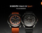 La Watch S4 Sport. (Source : Xiaomi)