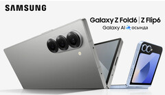 Le design du Galaxy Z Fold6 correspond aux fuites récentes. (Source de l&#039;image : Samsung Kazakstan - édité)