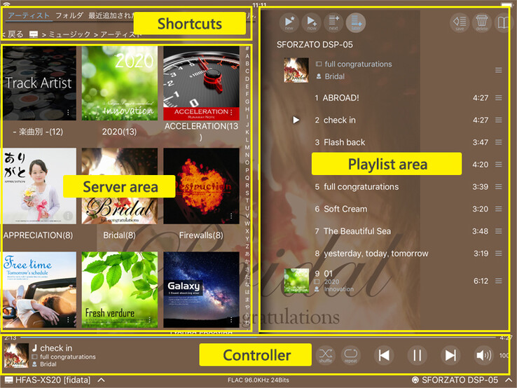 L'application Fidata permet de contrôler tous les aspects du Soundgenic Plus à partir d'un smartphone ou d'une tablette. (Source de l'image : I-O Data)