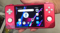 Le MARK1 pourrait bien contenir les entrailles d&#039;un récent smartphone Motorola. (Source de l&#039;image : via NITTRX)