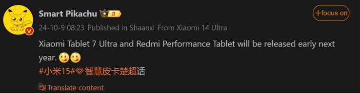 Rapport de Smart Pikachu sur les nouvelles tablettes Xiaomi (Image source : Weibo - machine translated)