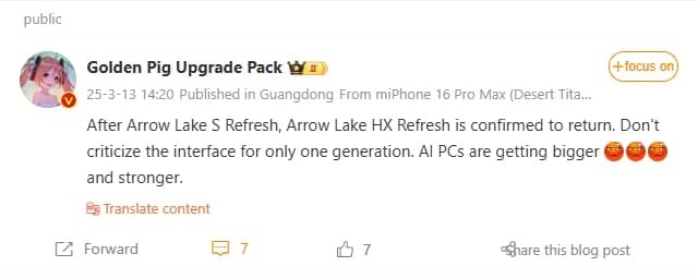 Intel Arrow Lake S et Arrow Lake HX Refresh. (Source de l'image : Golden Pig Upgrade Pack sur Weibo)