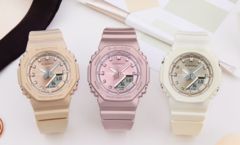 La nouvelle série Casio G SHOCK Women&#039;s GMAP2100 : De gauche à droite : GMA-P2100ST-9A, GMA-P2100ST-4A, GMA-P2100ST-7A. (Source de l&#039;image : Casio)