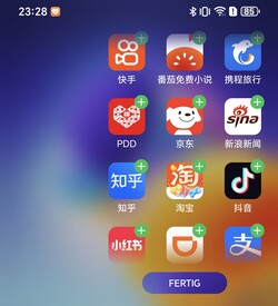 ... car la plupart des applications pouvant être affichées sur l'écran de 4 pouces sont conçues sur mesure pour le marché chinois.