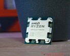 Le Ryzen 5 7600X3D sera probablement un Ryzen 7 7800X3D réduit.