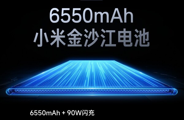 Le Redmi K80 dispose actuellement de la plus grande capacité de batterie d'un smartphone Redmi. (Source de l'image : Redmi)