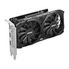 La RTX 5050 pourrait être lancée en tant que GPU économique de Nvidia, comme la RTX 3050 illustrée ici (source d&#039;image : MSI)