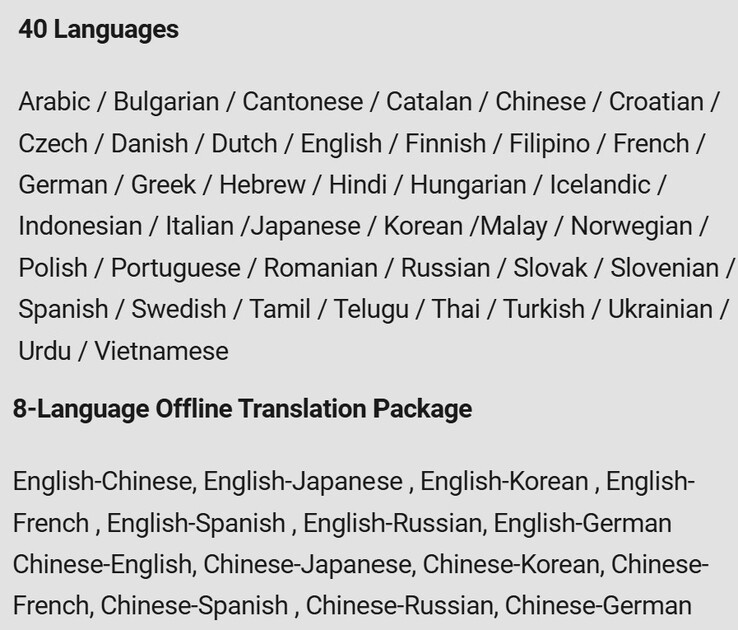 La Timekettle W4 est capable de traduire 40 langues et 93 accents en ligne et 14 paires de langues hors ligne. (Source de l'image : Timekettle)