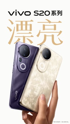 Vivo présente la série S20 comme le prochain smartphone idéal pour les amateurs d'images mobiles. (Source : Vivo)