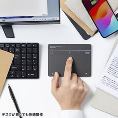 Sanwa Supply lance la tablette tactile multi-touch Bluetooth MA-PG521GB. (Source : Sanwa Supply)