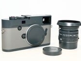 Le Leica M10-P était proposé en "Bold Grey", le Leica M11-P sera réédité en "Metal Grey".
