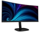 Le 34B2U3600C est un nouveau moniteur polyvalent avec une touche professionnelle. (Source de l'image : Philips)