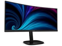 Le 34B2U3600C est un nouveau moniteur polyvalent avec une touche professionnelle. (Source de l&#039;image : Philips)