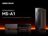 Le nouveau Minisforum MS-A1 est équipé d'un processeur amélioré mais d'un GPU réduit. (Source de l'image : Minisforum)