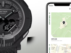 La Casio Pro Trek x White Mountaineering PRJ-B001WM-1 est désormais disponible en Europe. (Source de l&#039;image : Casio)