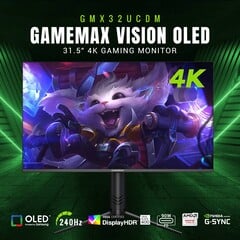 Un nouvel acteur fait son entrée sur le marché des moniteurs de jeu QD-OLED (image source : GAMEMAX)