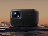 Le Xiaomi Redmi Projector 3 Pro est désormais disponible en Chine. (Source de l'image : Xiaomi)