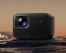 Le Xiaomi Redmi Projector 3 Pro est désormais disponible en Chine. (Source de l'image : Xiaomi)