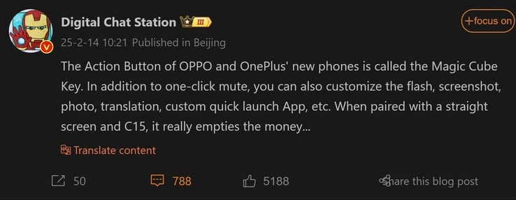 Nouveau rapport de Digital Chat Station sur le bouton d'action des futurs modèles de OnePlus et Oppo (Image source : Weibo - machine translated)