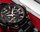 Casio vend désormais la G-Shock MRG-B2000JS-1A en Europe. (Source de l'image : Casio)