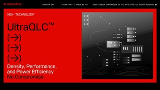 La plateforme UltraQLC vise à créer des disques SSD avancés dotés d'une capacité extraordinaire (Source : SanDisk)