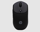 La souris HP 400 Quiet Mouse est fabriquée à partir de plastique recyclé et de silicone. (Source de l'image : HP)