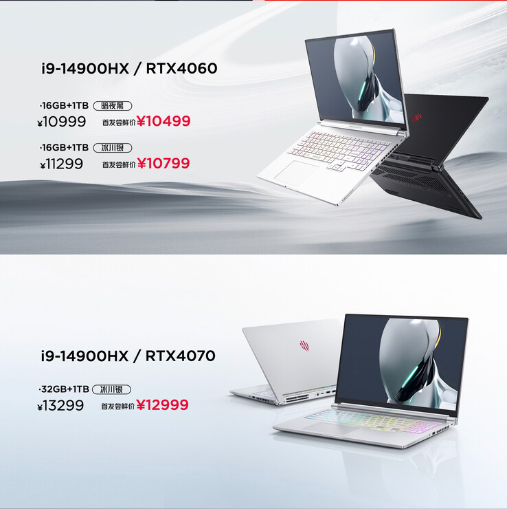 Configurations et détails des prix en Chine (Image source : RedMagic)