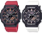 Les montres Casio G-Shock GA-B2100CD sont disponibles en deux couleurs distinctes, inspirées par les créatures en voie de disparition qu'elles représentent. (Source de l'image : G-Central)