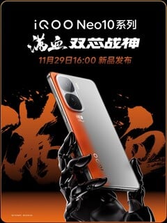 la série iQoo Neo10 sera lancée le 29 novembre en Chine (Source : iQoo)