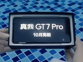 Le GT7 Pro va se baigner (Image source : Realme)