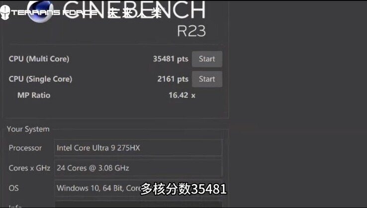 Intel Core Ultra 9 275HX score Cinebench R23 (image via @94G8LA sur X)