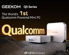 La série GEEKOM QS sera le premier mini PC grand public à être doté d'un SoC Snapdragon X Elite. (Source de l'image : Weibo)