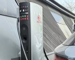 Image de chargeurs BYD circulant sur les médias sociaux. L&#039;entreprise dévoilera la Super e-Platform le 17 mars et ouvrira les précommandes pour les Han L et Tang L. (Source : CNEVPOST)